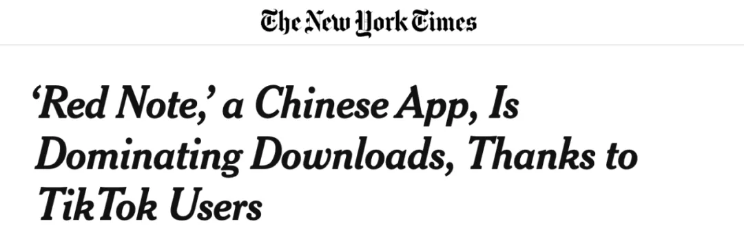 一夜之间美媒集体惊呼什么是“小红书”?“TikTok难民”如何玩转中国社交网络 第12张 一夜之间美媒集体惊呼什么是“小红书”?“TikTok难民”如何玩转中国社交网络 第12张