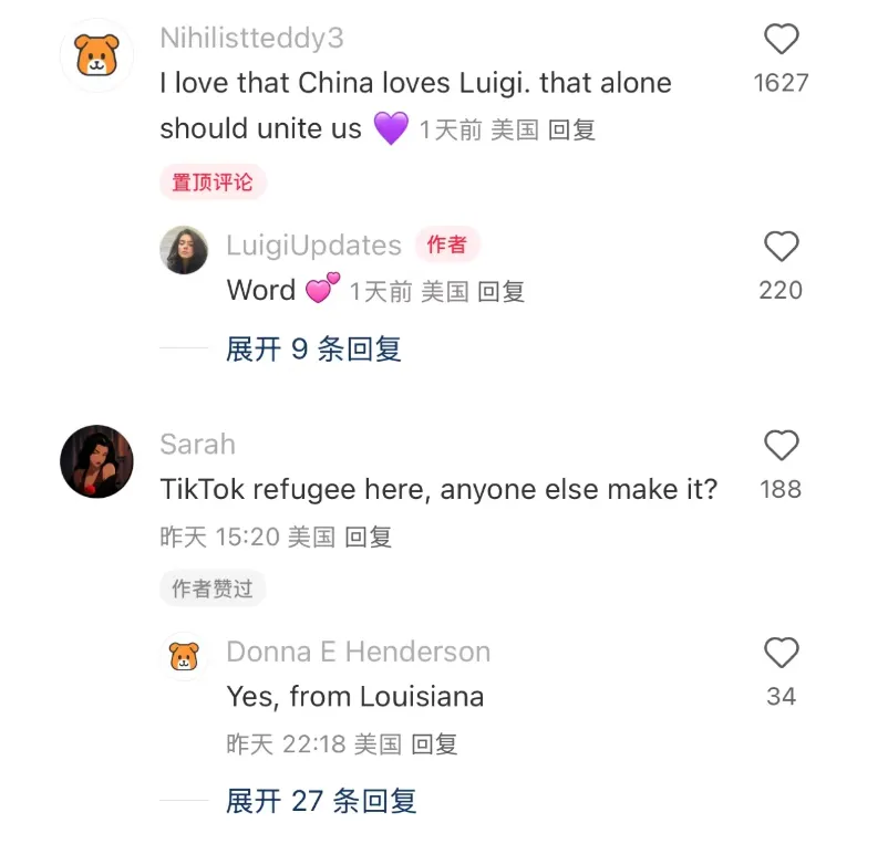 一夜之间美媒集体惊呼什么是“小红书”?“TikTok难民”如何玩转中国社交网络 第8张 一夜之间美媒集体惊呼什么是“小红书”?“TikTok难民”如何玩转中国社交网络 第8张