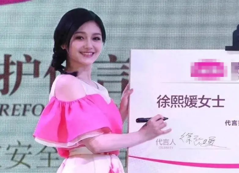 S妈发文力挺具俊晔!是他给了熙媛最幸福3年,将和女婿一同照顾孩子 第7张 S妈发文力挺具俊晔!是他给了熙媛最幸福3年,将和女婿一同照顾孩子 第7张