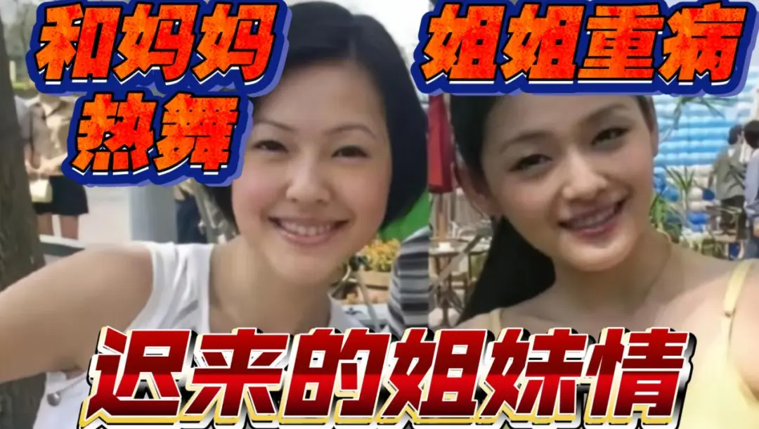 S妈发文力挺具俊晔!是他给了熙媛最幸福3年,将和女婿一同照顾孩子 第14张 S妈发文力挺具俊晔!是他给了熙媛最幸福3年,将和女婿一同照顾孩子 第14张