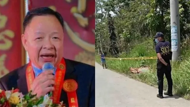 华人"钢铁大王"惨遭撕票! 2700万赎金付了也没用 遗体伤痕触目惊心 悬念重重! 第6张 华人"钢铁大王"惨遭撕票! 2700万赎金付了也没用 遗体伤痕触目惊心 悬念重重! 第6张
