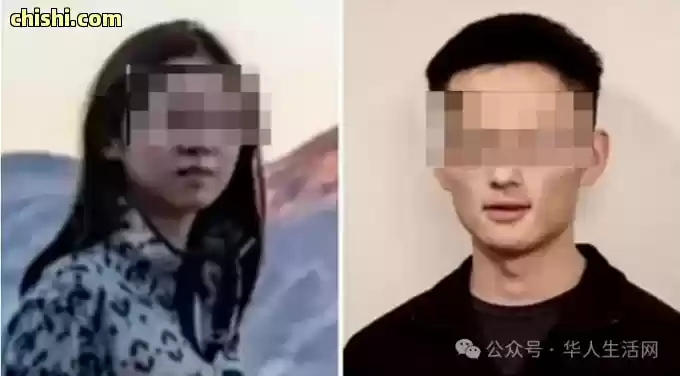 手持电锯 染血厨房……清华学霸杀妻案新证据首次全曝光：男方疑似出轨后杀妻！ 第3张